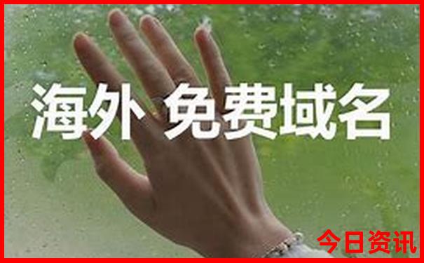 辽宁北镇旅游景点