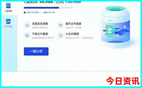 管家婆权威发布100期期中全新指南管家热门话题-2025全年资料免费大全