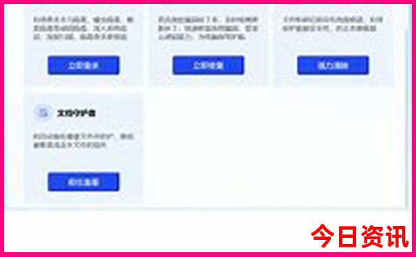 管家婆权威发布100期期中全新指南管家热门话题-新澳天天开奖资料大全600TK
